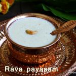 rava-payasam