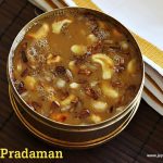 ada-pradhaman