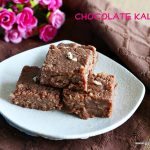 chocolate-kalakand