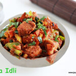 kaima-idli
