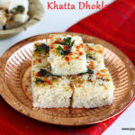 Khatta Dhokla