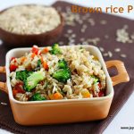 Brown Rice Pulao
