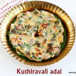 murungakeeraiadai
