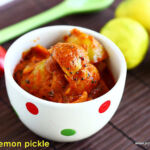 Instant Lemon Pickle