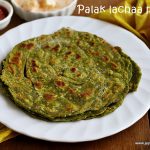 palak-lachha-paratha