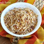 podi-sevai