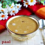 aadi-paal-thengai-paal-payasam