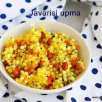 javarisiupma