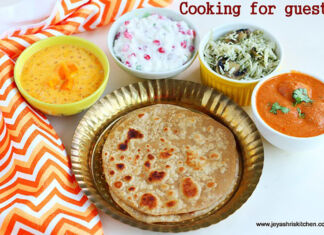 Mushroom pulao, malai kofta, mango sago – cooking for guests 23 MUSHROOM PULAO WITH MALAI KOFTA