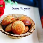 instant nei appam