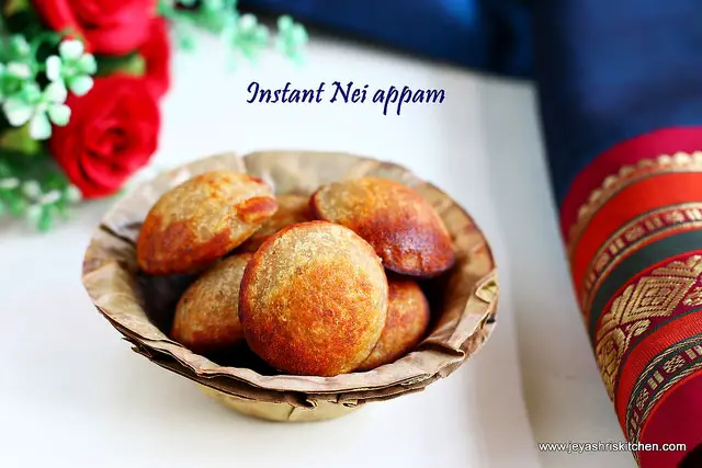 instant nei appam