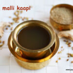 SUKKU MALLI COFFEE