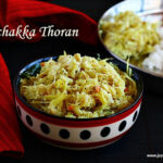 idichakka-thoran