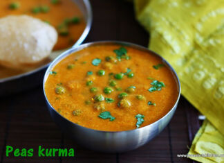Peas Kurma recipe | Pattani kurma Peas Kurma