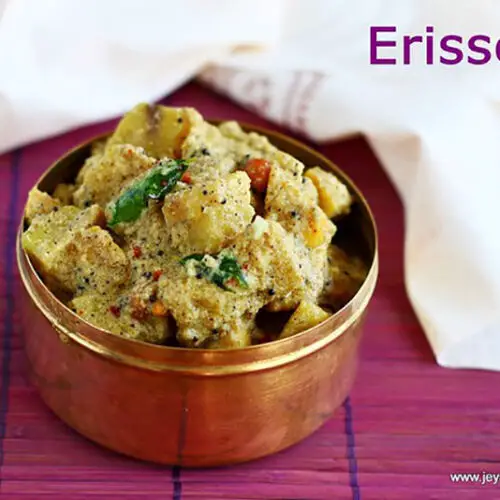 Erisseryrecipe Jeyashri's Kitchen