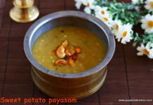 Sweet Potato Payasam recipe Sweet Potato Payasam