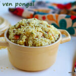 thinai-ven-pongal