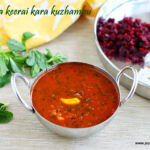 vendhaya-keerai-kara-kuzhambu
