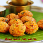 instant-rava-kara-kuzhi-paniyaram