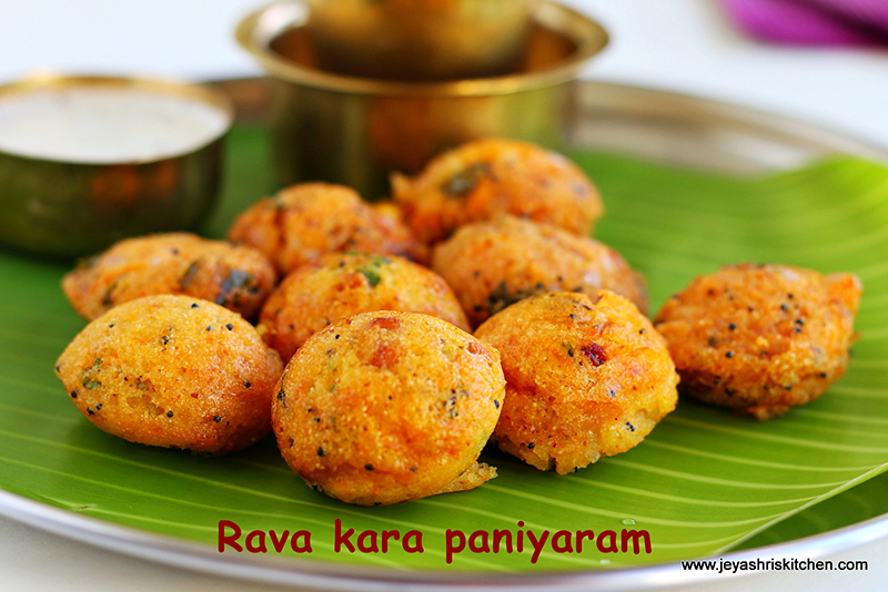 Instant Rava Kara kuzhi Paniyaram