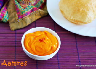 Aamras recipe | Mango recipes Aamras recipe