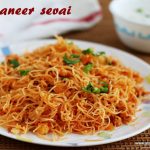 Paneer Sevai recipe