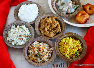 AADI 18 RECIPES| COOKING FOR GUESTS 25 AADI 18 SPECIAL RECIPES