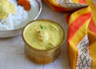 Kalyana Mor kuzhambu | Bonda morkuzhambu Kalyana Mor kuzhambu