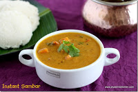  Instant tiffin sambar