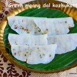 elai-kozhukattai
