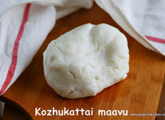 How to make Kozhukattai maavu – 4 ways | Ganesh chaturthi recipes Kozhukattai maavu Making