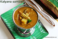  Kalyana sambar 