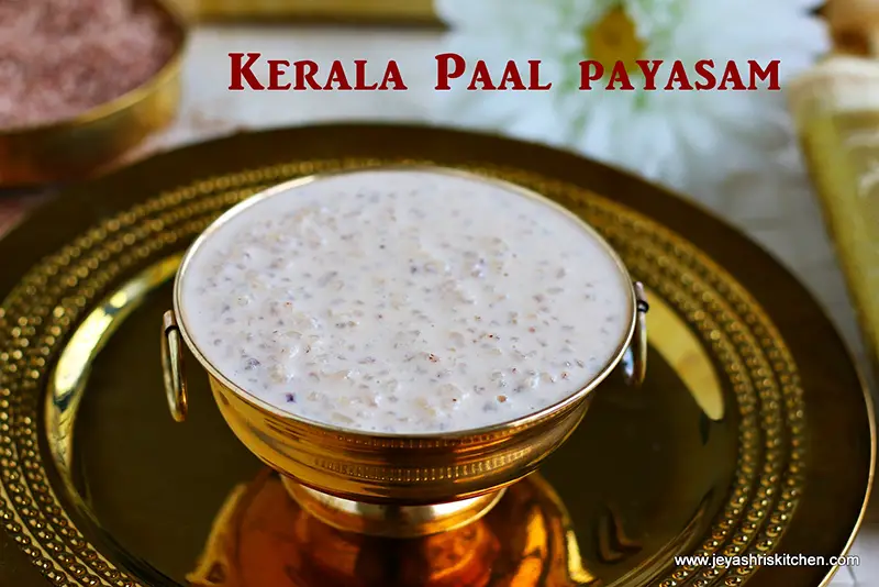 Kerala Paal Payasam