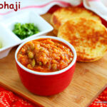 pav-bhaji-mumbai-pav-bhaji