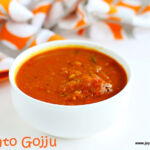 tomato-gojju