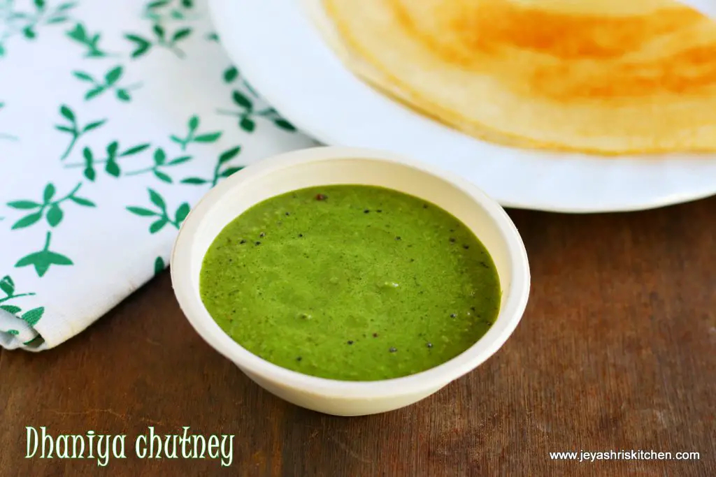 Dhaniya chutney Dhaniya chutney