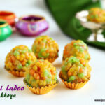 boondi-ladoo-with-khoya