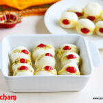 cham-cham