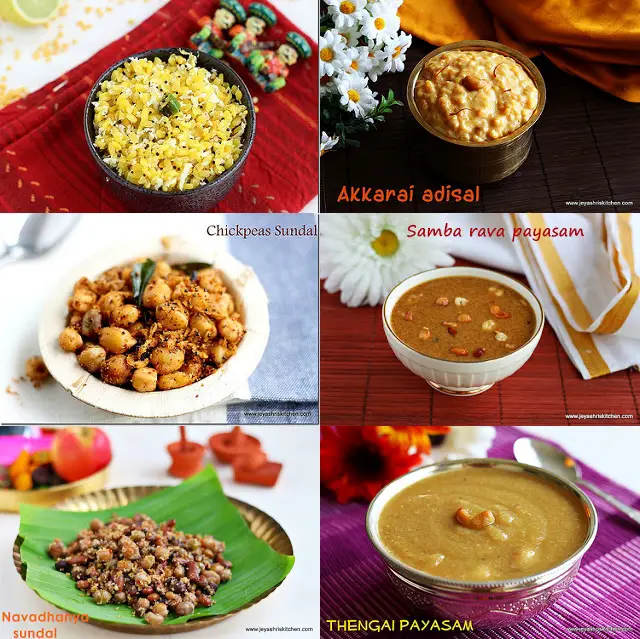 Navaratri recipes