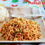 thakkali-sadam