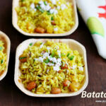 batata-poha