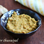 ginger-thogayal