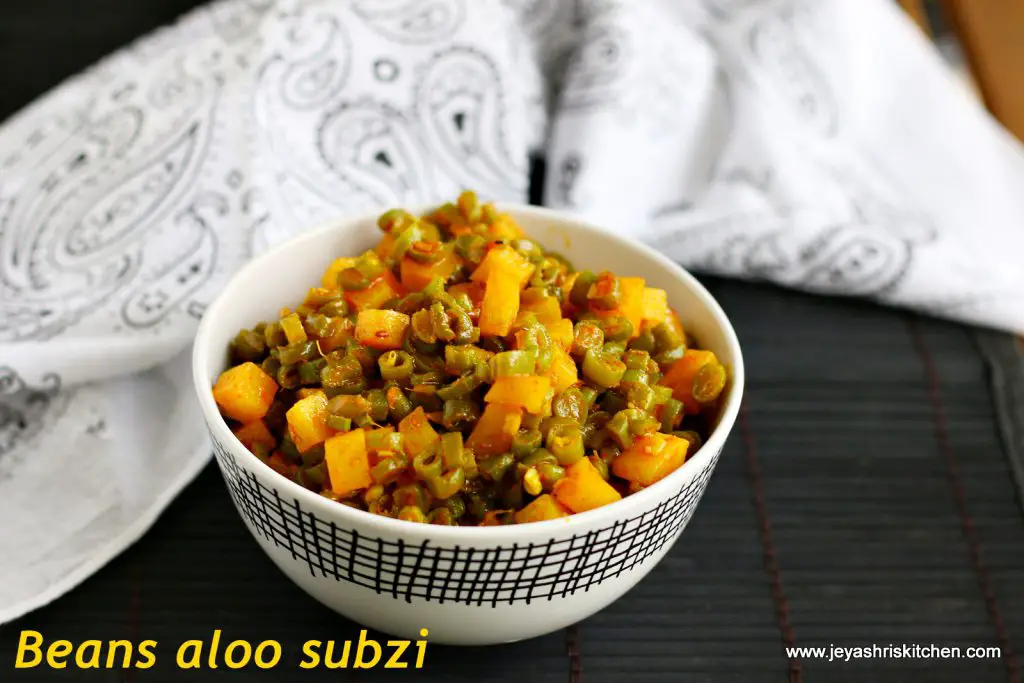 Beans potato sabzi Beans potato sabzi