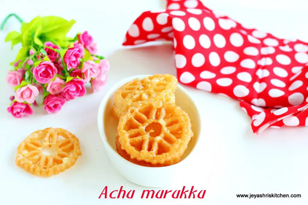 achu murukku