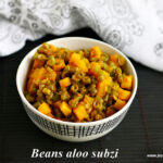 beans-aloo-sabzi