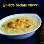startedyear2016withshahibadamkheer