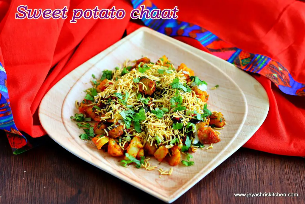 Sweet potato chaat aloo chaat recipe