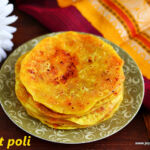 carrot-poli