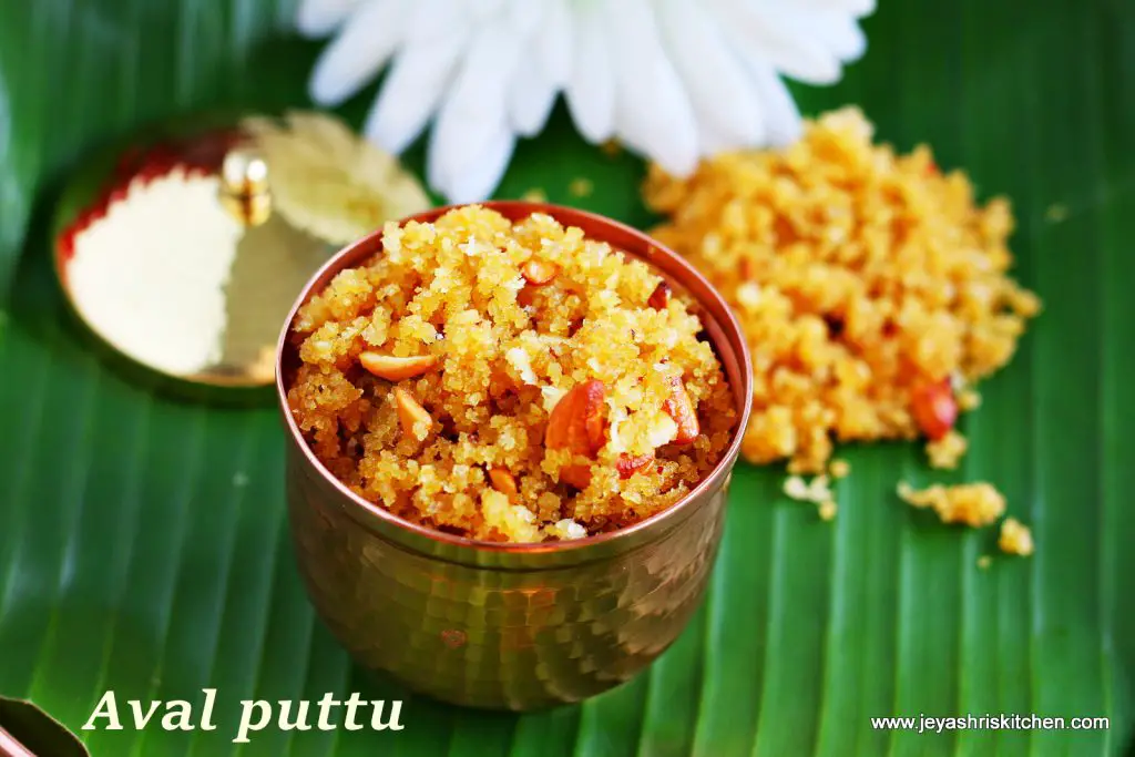 Aval puttu aval puttu recipe in tamil