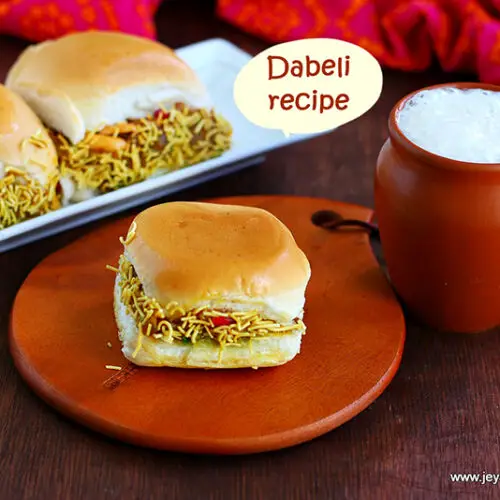 Kutch dabeli recipe Jeyashri's Kitchen